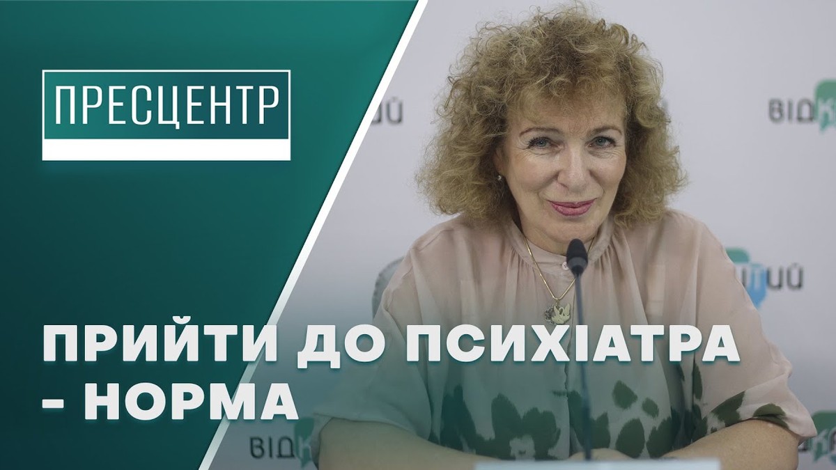 Член команди ландшафтної архітектури
